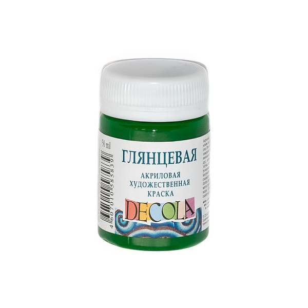 Акрил 50 мл глянц. Декола Зеленая средняя 