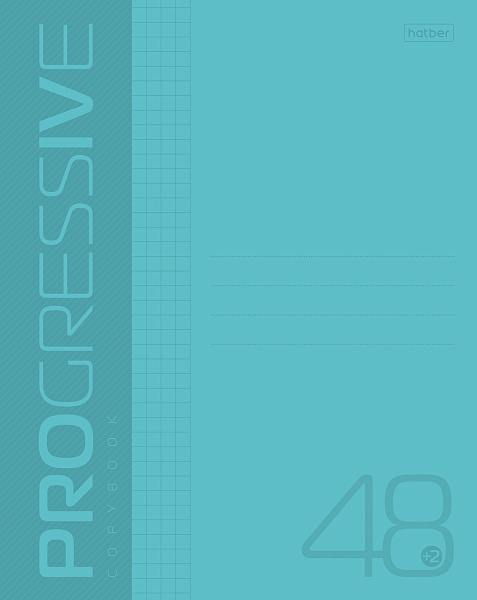 Тетрадь 48 л. кл. Пластиковая обложка на скобе PROGRESSIVE Бирюзовая