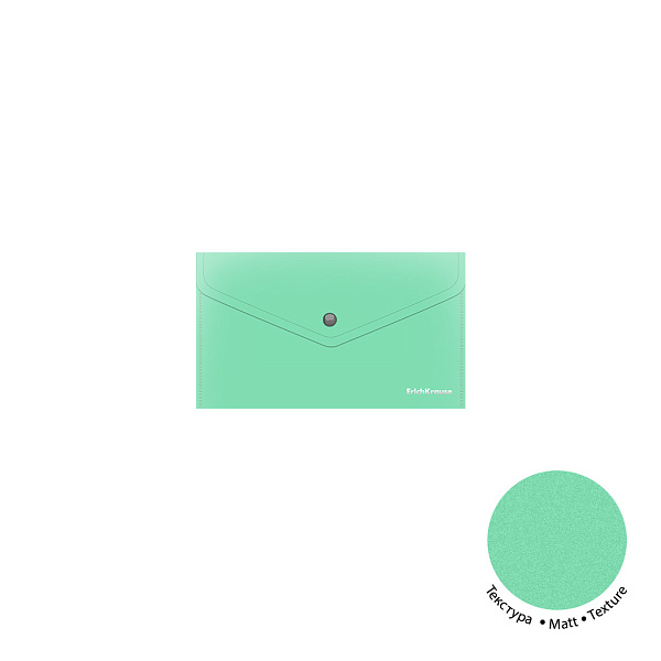 Папка-конверт на кнопке С6 ErichKrause Matt Pastel Bloom, непрозрачный, ассорти 