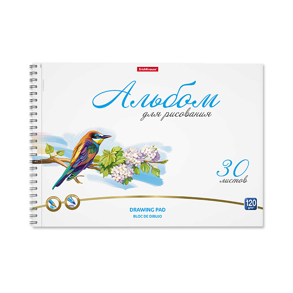 Альбом д/рис. 30 л. на спирали ErichKrause Birds, А4, микроперфорация