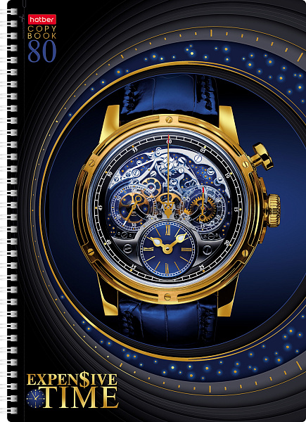 Тетрадь А4 80 л. кл. на гребне "TIME" Многоуров.перфорация, мат.ламин. 3D фольга 3D лак 2 диз. в блоке