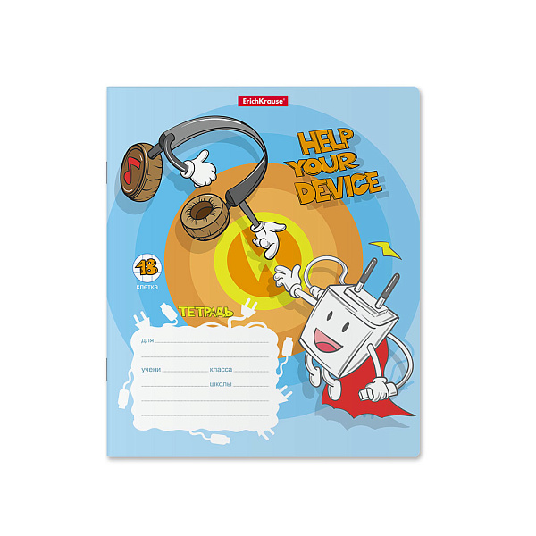 Тетрадь 18 листов в клетку "Smart Charger" ErichKrause (в плёнке по 10 шт.)_MIX-PACK