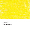 Карандаш цветной художественный "VISTA-ARTISTA" "Gallery"  заточенный 204 Лимонный (Lemon)