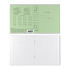 Тетрадь 18 листов в клетку/линию пластиковая обложка ErichKrause Классика CoverPrо fizzy, зеленая, А5+, на скобе 