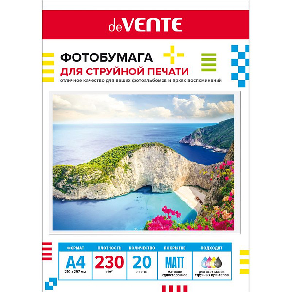 Фотобумага для струйной печати "deVENTE" A4, 20 л, 230 г/м², матовая односторонняя, в пластиковом пакете с европодвесом