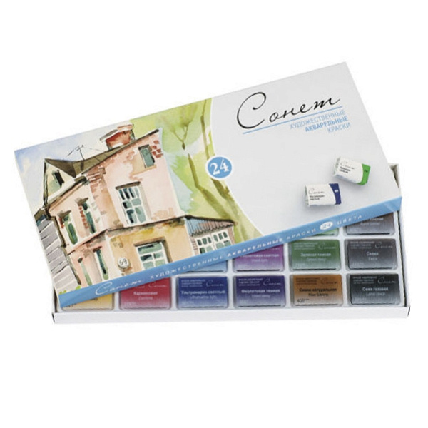 Акварель "Сонет" 24 цв. кювета 2,5 мл 