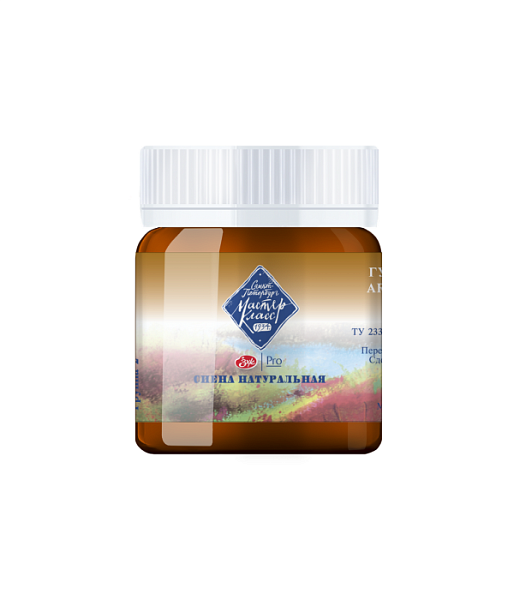 Гуашь Мастер Класс 40мл Сиена натуральная  