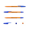 Набор из 8 ручек шариковых ErichKrause R-301 Stick Orange 0.7, СИНЯЯ (в пакете)