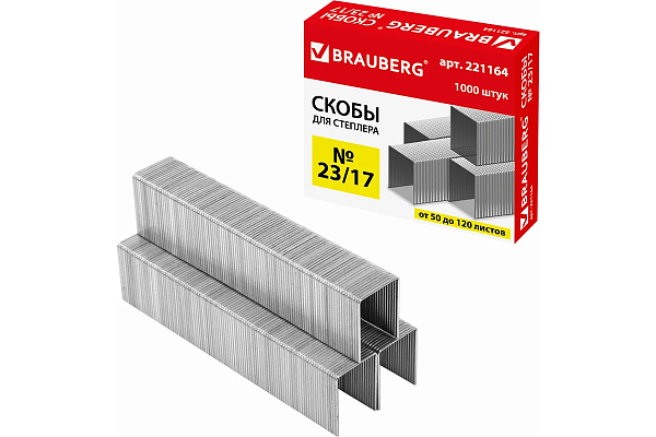 Скобы для степлера № 23/17 1000шт, оцинкованные, BRAUBERG