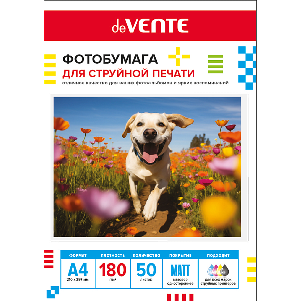 Фотобумага для струйной печати "deVENTE" A4, 50 л, 180 г/м², матовая односторонняя, в пластиковом пакете с европодвесом