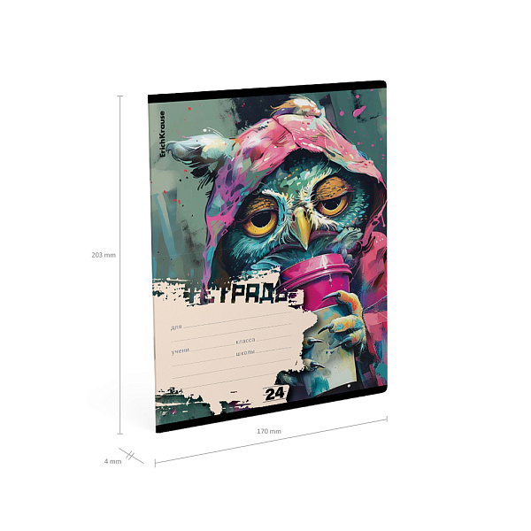 Тетрадь 24 листа в линию "Coffee Mania" ErichKrause (в плёнке по 10 шт.)_MIX-PACK