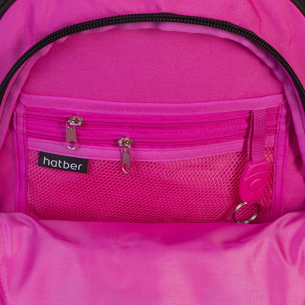 Рюкзак Hatber EASY -HYPE- 41Х29Х16 СМ полиэстер нагрудная стяжка светоотраж. 2 отделения 3 кармана