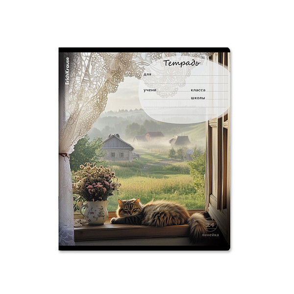 Тетрадь 24 листа в линию ErichKrause Countryside, MIX-PACK