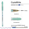Ручка шариковая 0,38 мм "CrystalWrite.Zefir" СИНЯЯ (3 цвета корпуса) 