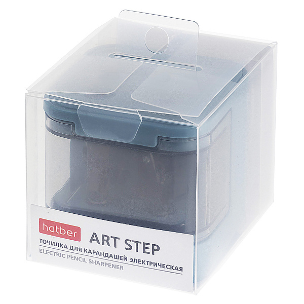 Точилка электрическая 2 отверстия Hatber "ART-STEP", пластик, с запасным лезвием, с контейноером, в ПВХ-боксе