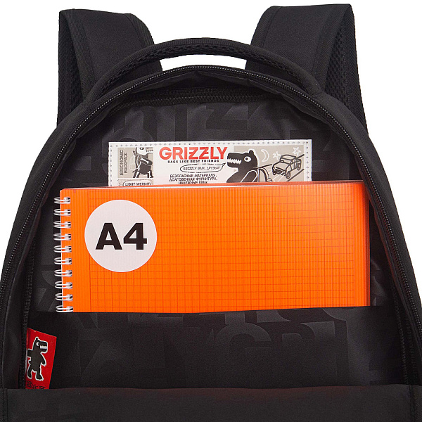 Рюкзак школьный с картхолдером на держателе (/2 черный - белый)