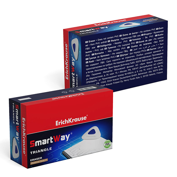 Ластик с пластиковым держателем ErichKrause SmartWay® Triangle (в пакете с европодвесом) (в коробке по 24 шт.)