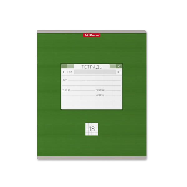Тетрадь 18 листов в клетку "Optima 3W" ассорти ErichKrause®