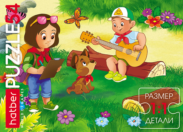 Пазлы 54 эл. 130*175мм "Любимые профессии" 4 дизайна