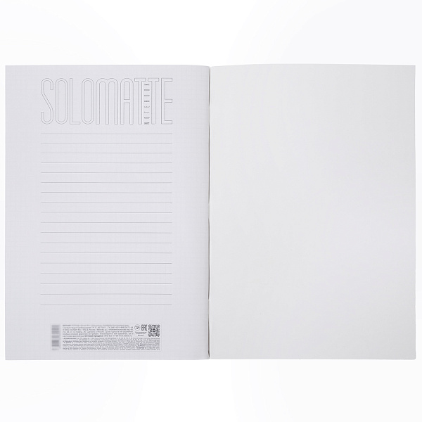 Тетрадь А4 48 листов в клетку "СОЛО" - Арктический белый 60-65г/кв.м на скобе Обл. мел.картон ламинация цв.СОФТ ТАЧ запечатанный тит.лист