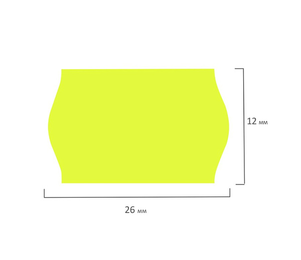 Этикетки МЕ 26*12мм BRAUBERG по 800 шт., волна, жел., (пистолет 290437)