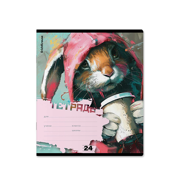 Тетрадь 24 листа в линию "Coffee Mania" ErichKrause (в плёнке по 10 шт.)_MIX-PACK