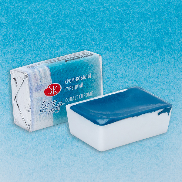 Акварель кювета 2,5 мл Хром-кобальт турецкий  Белые ночи