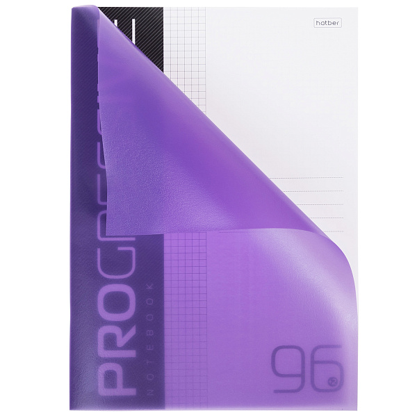 Тетрадь А4 96 листов в клетку Пластиковая обложка "PROGRESSIVE" Фиолетовая, на скобе 65г/кв.м 