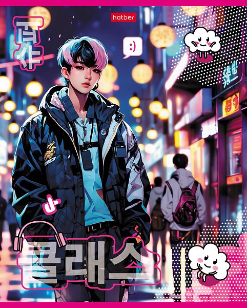 Тетрадь 48 л. кл. "K-POP" 65г/кв.м 5 диз.в блоке скругл.углы 