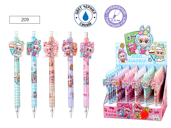 Ручка гелевая автоматическая ЗУБАСТИК, СИНЯЯ, пулевидный пишущий узел 0.5 мм,  пластиковый корпус, 6 дизайнов, картонный дисплей