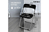 Стул складной BRABIX "Golf Lite CF-017", серебристый каркас, пластик чёрный