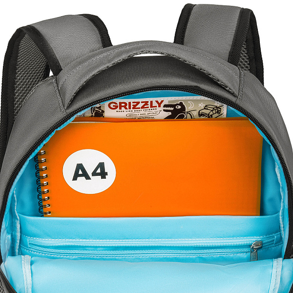 Рюкзак школьный с обвесом (/4 серый)