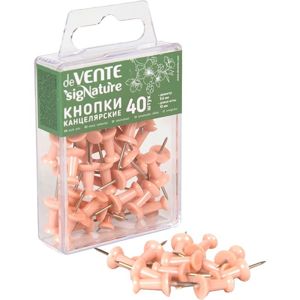 Кнопки силовые "deVENTE. sigNATURE" диаметр 9,6 мм, с иглой серебристого цвета, в форме гвоздика, цвет пудрово-розовый, 40 шт в пластиковой коробке,