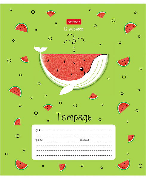 Тетрадь 12 л. кл. "FoodZoo", 65г/кв.м на скобе  тиснение 5 диз.в блоке скругл.углы 