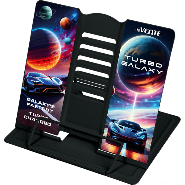 Подставка для учебников и книг "deVENTE. Turbo Galaxy" 20x19 см, металлическая окрашенная, вес 430 г, с противоскользящими ножками, с полноцветным рисунком, в пластиковом пакете с европодвесом