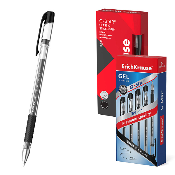 Ручка гелевая ErichKrause G-Star® Stick&Grip Classic 0.5, цвет чернил черный (в коробке по 12 шт.)