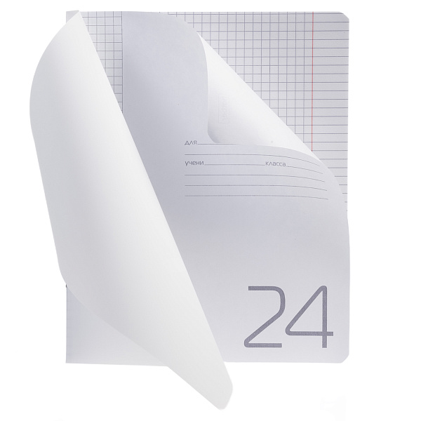 Тетрадь 24 листа в клетку Пластиковая обложка "Белая" А5ф 60-65г/кв.м на скобе  запечатанный тит.лист