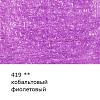 Карандаш цветной художественный "VISTA-ARTISTA" "Gallery"  заточенный 419 Кобальтовый фиолетовый (Cobalt violet)