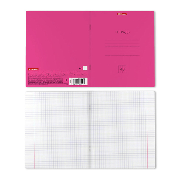 Тетрадь 48 л. кл.  "Классика Neon розовая ErichKrause®