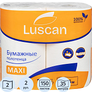 Полотенца бумажные 2-слойные, 2 рулона, 35м намотка, в упаковке