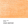Карандаш цветной художественный "VISTA-ARTISTA" "Gallery"  заточенный 212 Охра светлая (Ochre light)