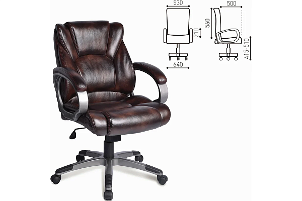 Кресло офисное BRABIX "Eldorado EX-504", экокожа, коричневое