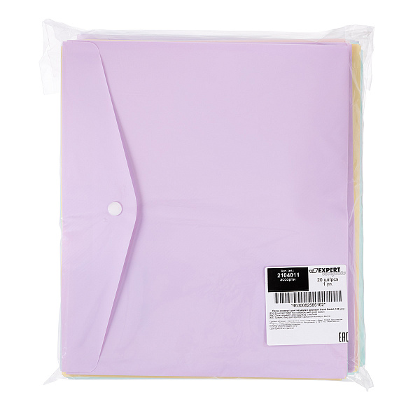 Папка-конверт для тетрадей с кнопкой A5+ "Expert Complete" Trend Pastel "Pastel" 180 мкм диагональ ассорти