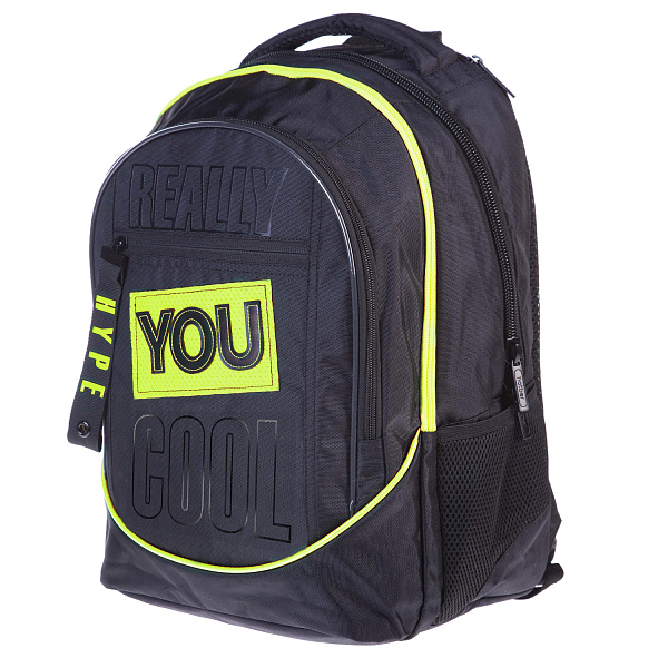 Рюкзак Hatber STREET -HYPE- 42х30х20см полиэстер нагрудная стяжка светоотраж. 3 отделения 4 кармана