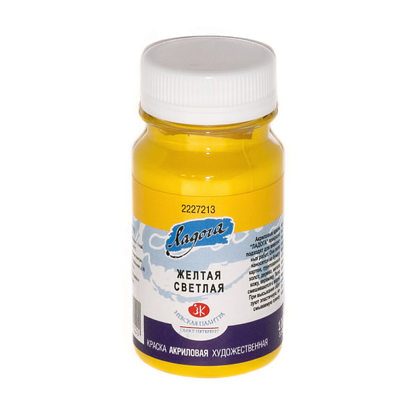Акрил 100 мл Ладога Желтая светлая 