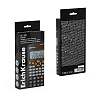 Калькулятор научный 10-разр., ErichKrause SC-222 Classic, 240 функций, черный (в коробке по 1 шт.)