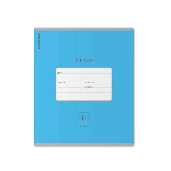 Тетрадь 18 листов в клетку "Классика Bright ассорти, ErichKrause