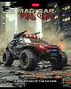 Тетрадь 48 л. кл. Пластиковая обложка "MAD CAR" 65г/кв.м 