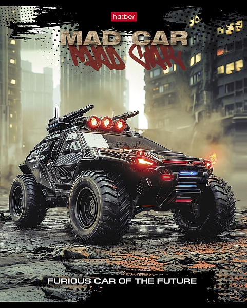 Тетрадь 48 л. кл. Пластиковая обложка "MAD CAR" 65г/кв.м 