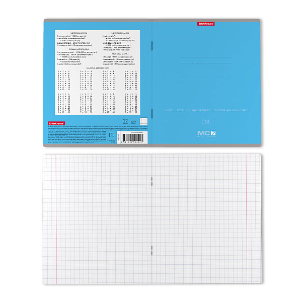 Тетрадь школьная ученическая ErichKrause® MC-7 ассорти, 12 листов, крупная клетка (в плёнке по 10 шт.)
